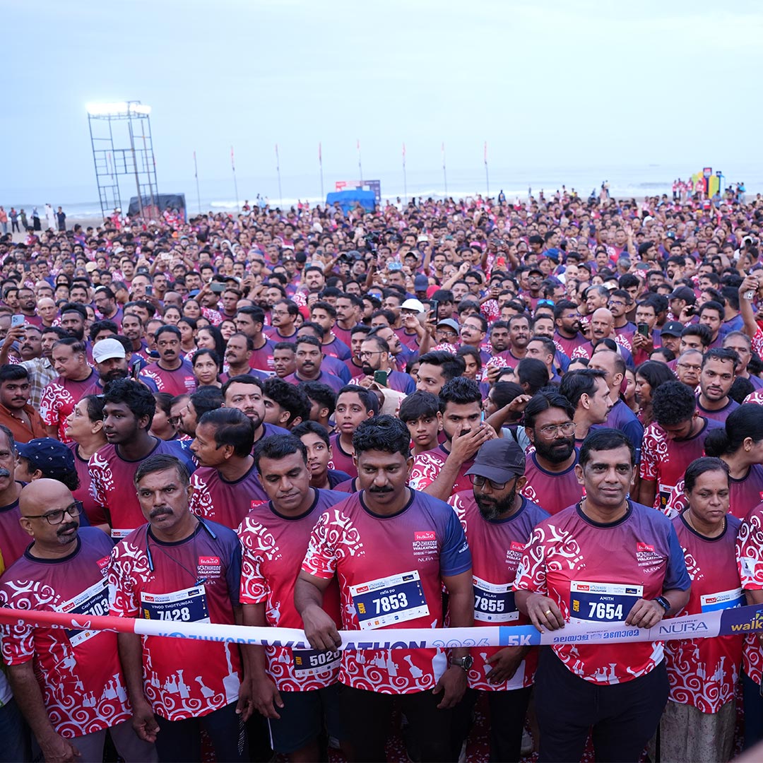 Kozhikode Walkathon 2026